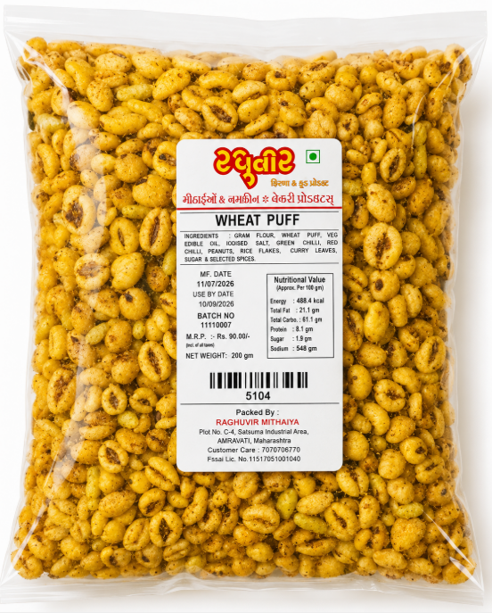 Wheat Puff
