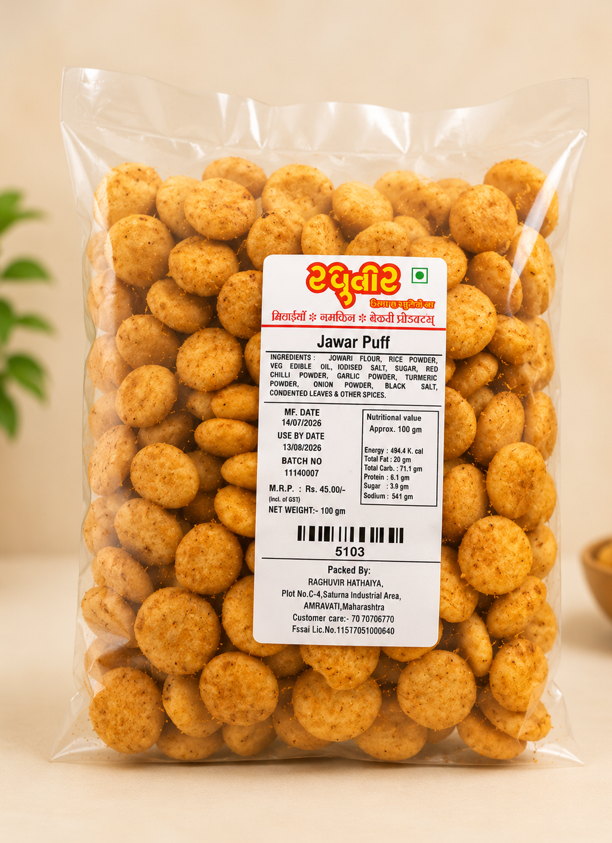 Jawar Puff